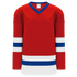 Athletic Knit League Series Hockey Jersey (H6500)
